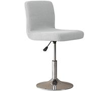 Fundas Elásticas para Taburete De Bar Pack 2/4/6/8 Funda para Silla con Respaldo, Fundas para Sillas De Comedor EláStica para Taburetes Altos para Bar, Casa, CafeteríA o Fiesta,Fundas Sillas ( Color :