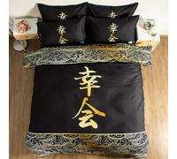 Fundas Nordicas Cama 105 Caracteres Chinos, Ropa de Cama Estilo Chino de Microfibra Impresión 3D Funda Edredon 180x220 cm con Cremallera y 2 Fundas de Almohada A-6045