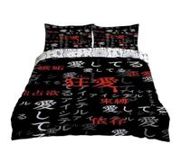 Fundas Nordicas Cama 150 Amore Puro Ropa de Cama para Niños Adultos con Cremallera Suave Transpirable Fundas Nordicas de Microfibra(220x240 cm) + 2 Fundas de Almohada 50x75 cm