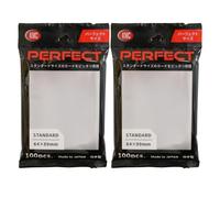 Fundas para Cartas de Juego Magic/Pokemon KMC Perfect Size - 200 Fundas (2 Paquetes de 100) Importación de Japón - Made in Japan