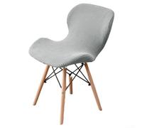 Fundas protectoras simples pero funcionales hechas de telas suaves que se adaptan fácilmente a tu hermoso asiento (gris claro)
