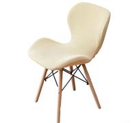 Fundas protectoras simples pero funcionales hechas de telas suaves que se adaptan fácilmente a tu hermoso asiento (beige)