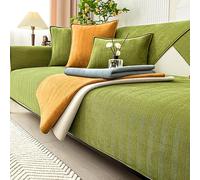 Fundas universales para sofá modular, suave y cómodo, protector de muebles, fácil de cambiar y lavar, funda de sofá de tela para 35.4 x 82.7 pulgadas (verde), ideal para decoración del hogar.