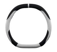 Fundas Volantes Funda Volante Antideslizante Piel Ante para Lotus para Emeya 2025 Funda Protección Volante(Emeya White C)