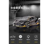 Fundición a presión 1:32 For Lamborghini LP750 770 780 SVJ63, Modelo Coche Aleación Con Acabado En Color Galvanizado, Sonido Y Luz, Modelo Vehículo Extraíble. Vehículos Réplica(750 blue with base)