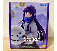 Funeral of Freiren XStellar "Fern" ~ Playing in the Snow ~ Bandai