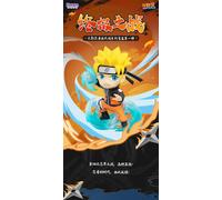Funism Naruto Shippuden Guerra Ninja Vol 1 Caja Ciega