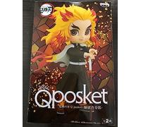 Figura KYOJURO RENGOKU Demon Slayer KIMETSU NO Yaiba Ver. A 14CM