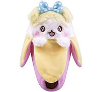 Funko Plush Pink Droopy Eared Bananya Collectible ToyPeluche Coleccionable - Idea de Regalo de Cumpleaños- Mercancia Oficial Muñeco para Niños y Adultos - Ideal para Anime FansNovias y Novios