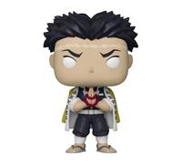 Funko Pop Animación: Demonio Slayer - Gyomei Himejima Sexy Contenido Exclusivo