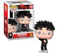 Funko Pop! Animation | Dandadan Okarun Chase | Edición Chase Exclusiva y Limitada | Figura de Vinilo Coleccionable Anime | FS