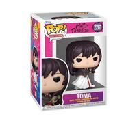 Funko Pop! Animation: Hell's Paradise - Toma