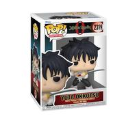 Funko Pop! Animation: Jujutsu Kaisen Season - Yuta - Figura de Vinilo Coleccionable - Idea de Regalo - Mercancía Oficial - Juguetes para niños y Adultos - Figura Modelo para coleccionistas