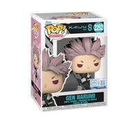 Funko Pop! Animation: Kaiju No. 8 - Gen Narumi - Amazon Exclusive | Merchandising Oficial - Figura de Vinilo Coleccionable para Decoración - Regalo Friki de Cumpleaños