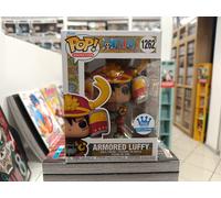 Funko Pop Armored Luffy 1262 - One Piece - Funko Exclusivo - Vinilo Original