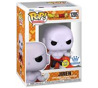 Funko Pop Dragon Ball Super Jiren Glow in The Dark Exclusive
