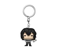Funko Pop! Keychain: MHA - Shota Aizawa - My Hero Academia - Minifigura de Vinilo Coleccionable Llavero Original - Relleno de Calcetines - Idea de Regalo- Mercancia Oficial - Anime Fans - Minifigura