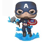Funko Pop Marvel Vengadores Endgame - Capitán América con Escudo y Martillo