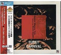 Funky Carnival (20bit)