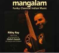 Funky Classical Indian Music by Rikhy Ray (1997-08-19)