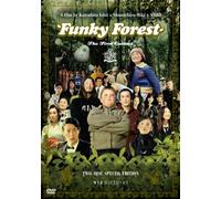Funky Forest: The First Contact [Reino Unido] [DVD]