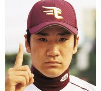 Funky Monkey Babys - Atohitotsu [Ltd.Edition]