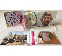 FUNKY MONKEY BABYS - Funky Monkey Babys Last Best