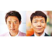 FUNKY MONKEY BABYS - SOREDEMO SHINJITERU / LOVE LETTER(regular ed.)