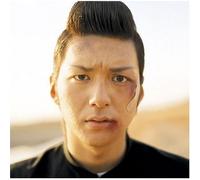 Funky Monkey Babys - Tabidachi