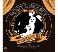 FUNKY SAUCE POT feat.韻シスト C/W RETURN OF THE BAD GIRL (RYUHEI THE MAN 45 BREAK EDIT) [Analog]