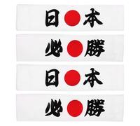 FUNNETOYU Diadema Japonesa Samurái Ajustable para Chef y Cosplay, Pañuelo Transpirable Estampado Ninja, 4 Unidades para Cocina, Artes Marciales y Disfraz de Karate Kid