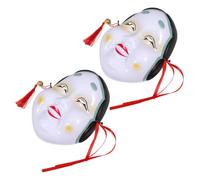FUNNETOYU Máscara Japonesa Utilería de Teatro Japonesa de Plástico 2 Piezas Reutilizable Diseño Tradicional Japonés, para Mujer, Escenario y Decoración