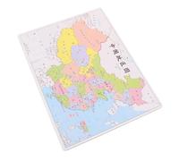FUNNETOYU Puzzle de Mapa Político de China Educativo para Juguete Interactivo de Regiones Administrativas Didáctico de Geografía para Aprendizaje Temprano y Regalo Infantil