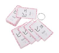 FUNNETOYU Tarjetas Educativas Portátiles para Aprender Japonés Tarjetas Didácticas Resistentes con Alfabeto para Principiantes y Aprendizaje y Fonética Rápida