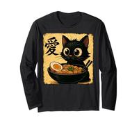 Funny Cat Ramen Graphic Japanese Kawaii Manga Anime Manga Larga