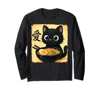 Funny Cat Ramen Graphic Japanese Kawaii Manga Anime Manga Larga