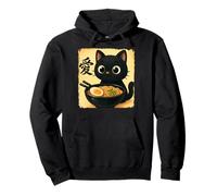 Funny Cat Ramen Graphic Japanese Kawaii Manga Anime Sudadera con Capucha