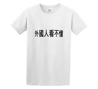 Funny Chinese Words Printed Pure Cotton Casual T-Shirt Mens White Unisex Tees Shirt XXL