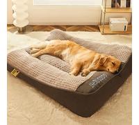 FUNNY FUZZY Cama ortopédica para perros grandes, cojín suave lavable con borde elevado, parte inferior antideslizante, sofá acogedor para perros (marrón, 3XL)