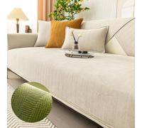 Funny Fuzzy Herringbone Chenille Fabric Furniture Protector Couch Cover, Funnyfuzzy Sofa Cover, Simple Striped Chenille Anti-Scratch Sectional Couch Cover (Beige,Armrest Cover--70*70cm/28*28in)