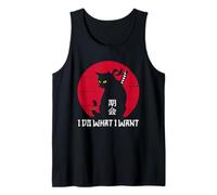 Funny I do What I Want Cat - Anime japonés Cat Kitten Lover Camiseta sin Mangas