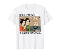 Funny Meme, Japanese Geisha Version. Woman Yelling at a Cat Camiseta