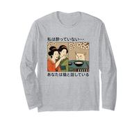 Funny Meme, Japanese Geisha Version. Woman Yelling at a Cat Manga Larga