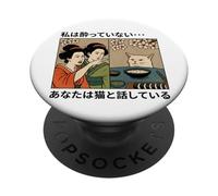 Funny Meme, Japanese Geisha Version. Woman Yelling at a Cat PopSockets PopGrip Adhesivo