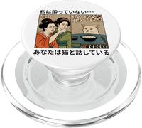 Funny Meme, Japanese Geisha Version. Woman Yelling at a Cat PopSockets PopGrip para MagSafe