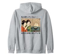 Funny Meme, Japanese Geisha Version. Woman Yelling at a Cat Sudadera con Capucha