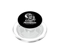 Funny Menopause Moonopause Sleepless Nights Hot Flashes PopSockets PopGrip para MagSafe