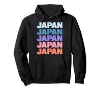 Funny Modern Repetitive Text Design Japan Japanese Sudadera con Capucha