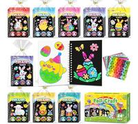 FUNNYB&G Arte con Foil Actividad Libros Colorear Detalles Cumpleaños niños, 2 IN 1 Foil Art&Livros de Colorir infantis, Regalos Cumpleaños Niños Colegio|Manualidades Niños Niña 4-10 Años (pascua 24)