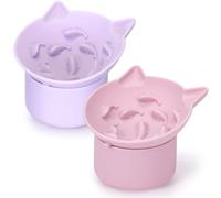 Funnymoom Paquete de 2 comederos lentos de silicona para gatos, comedero lento elevado para alimentos secos y húmedos, diseño inclinado con base antideslizante, ángulo ajustable para mascotas (morado